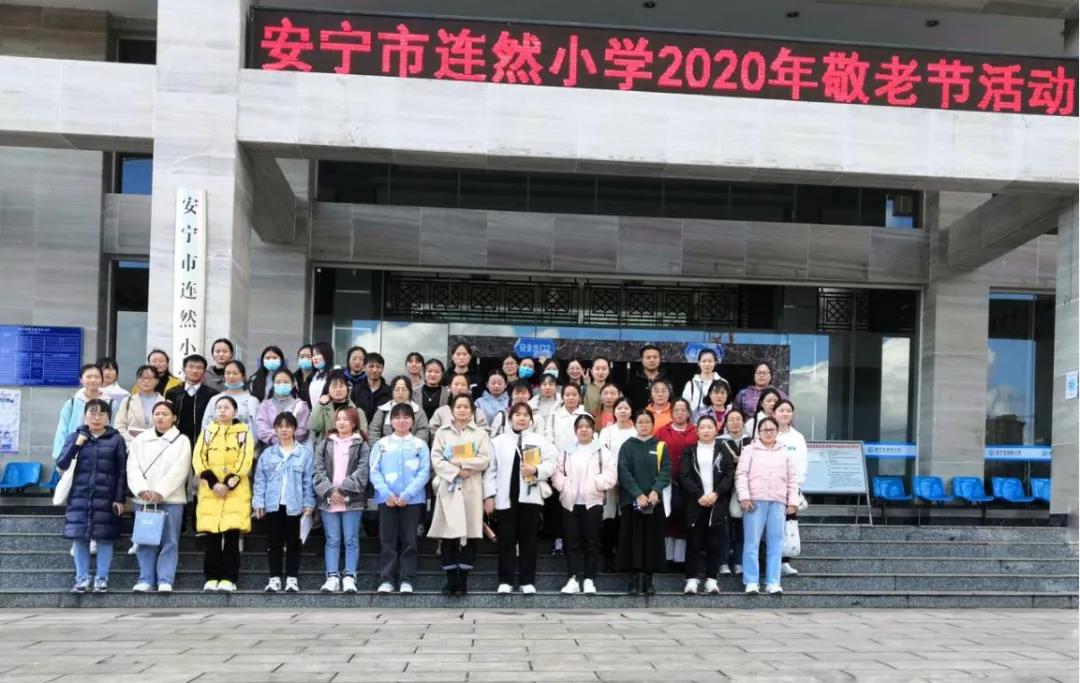 理论走向实践，我们勇敢迈出第一步1.jpg