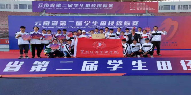 微信图片_20201223105009.png