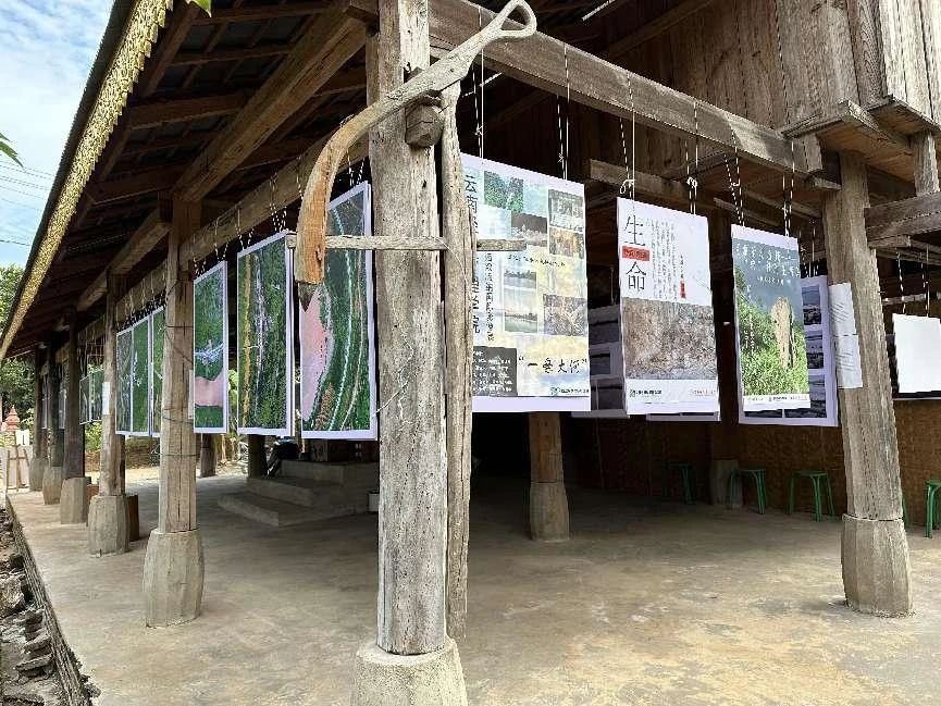 【创美艺传】2023西双版纳国际影像展 第 8 张 【创美艺传】2023西双版纳国际影像展 第 8 张