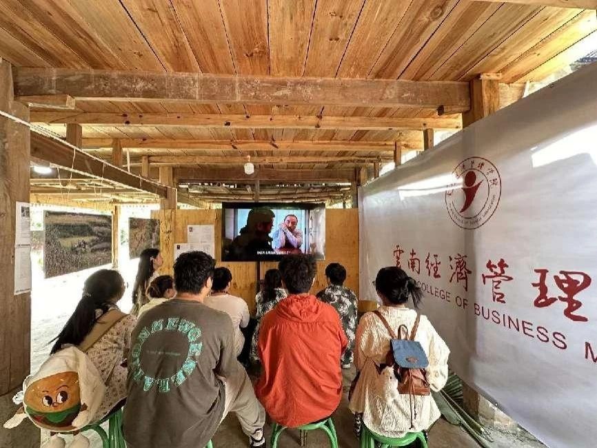 【创美艺传】2023西双版纳国际影像展 第 10 张 【创美艺传】2023西双版纳国际影像展 第 10 张