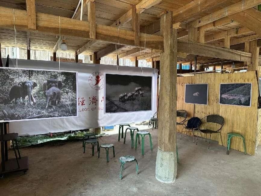 【创美艺传】2023西双版纳国际影像展 第 26 张 【创美艺传】2023西双版纳国际影像展 第 26 张