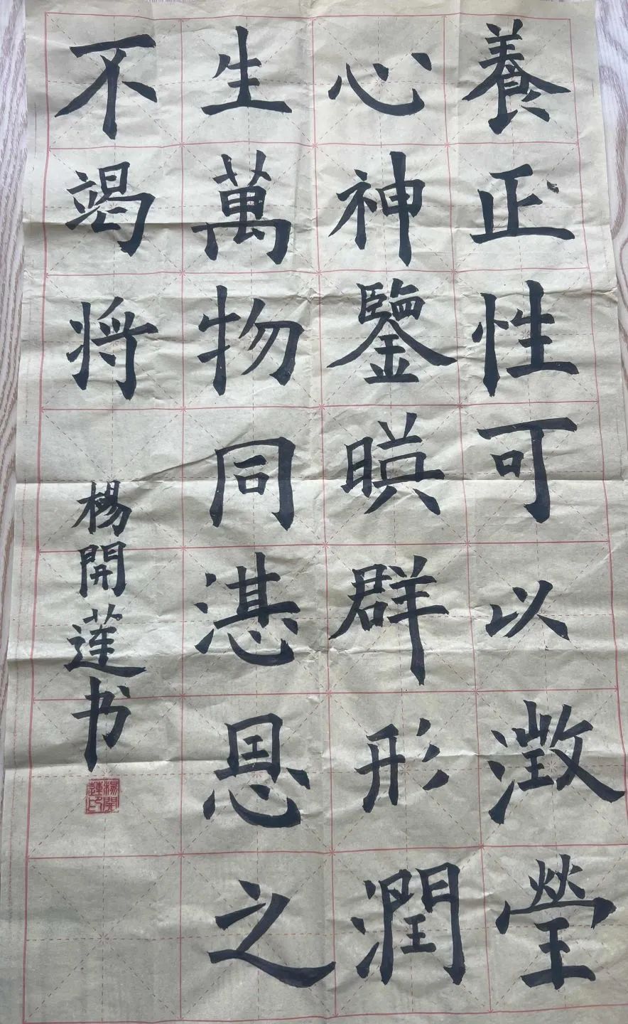 微信图片_20231205224533.jpg 微信图片_20231205224533.jpg