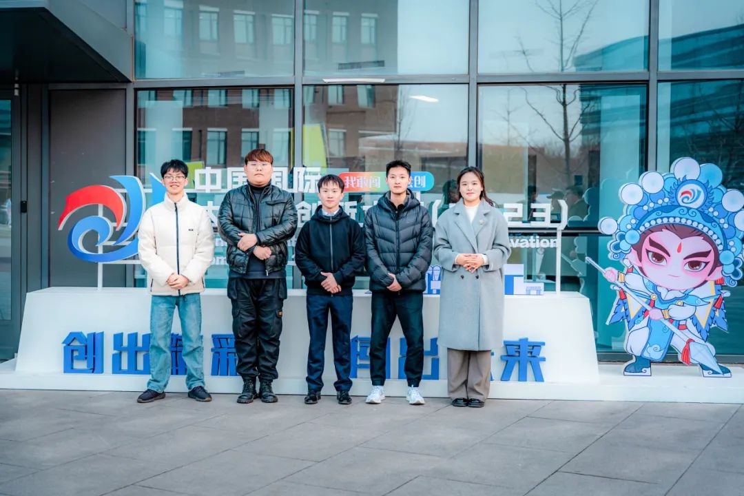 双金闪耀!云南经济管理学院两个项目在中国国际大学生创新大赛(2023)中斩获金奖! 第 6 张 双金闪耀!云南经济管理学院两个项目在中国国际大学生创新大赛(2023)中斩获金奖! 第 6 张