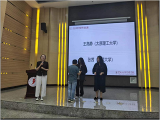 【魅力工程】-荣耀绽放,学海领航——建筑学专业举行考研升学及英语过级表彰大会 第 4 张 【魅力工程】-荣耀绽放,学海领航——建筑学专业举行考研升学及英语过级表彰大会 第 4 张