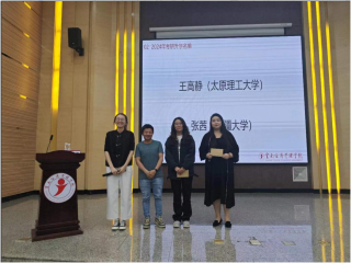 6384898869778172458559715.png 6384898869778172458559715.png