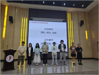 屏幕截图 2024-04-17 220848.png 屏幕截图 2024-04-17 220848.png