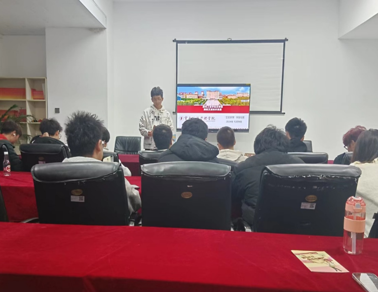 屏幕截图 2024-12-12 203211.png 屏幕截图 2024-12-12 203211.png