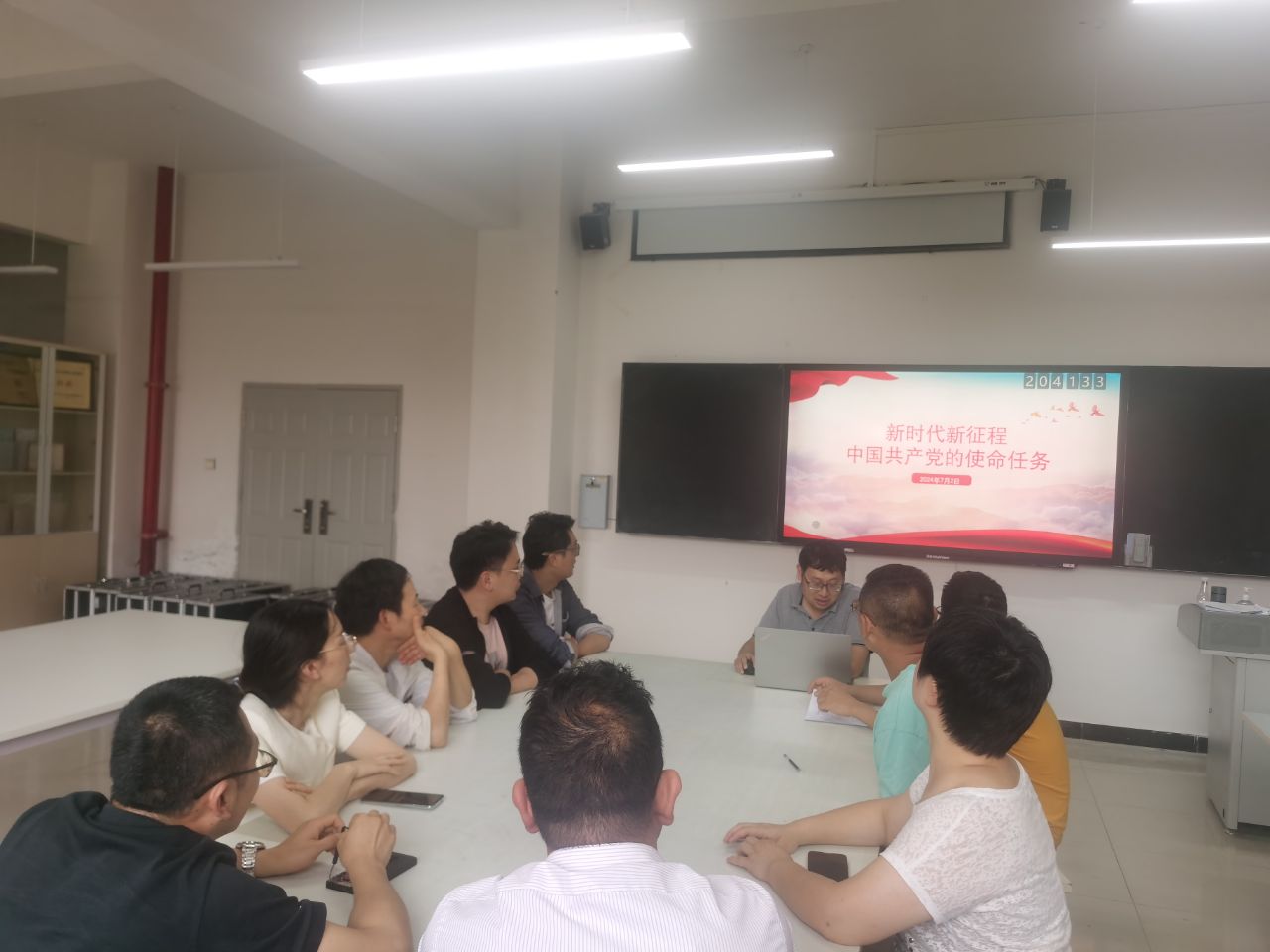 1--7月2日学习.jpg 1--7月2日学习.jpg