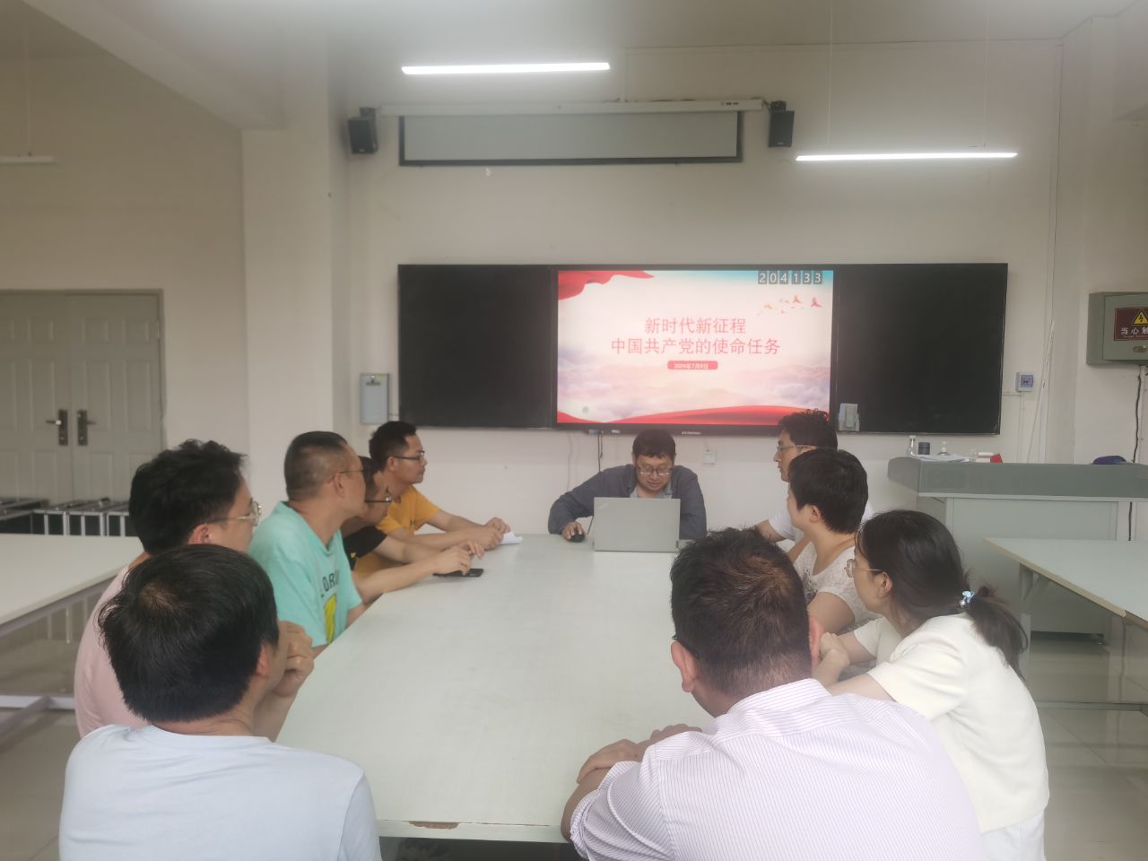 2--7月9日学习.jpg 2--7月9日学习.jpg