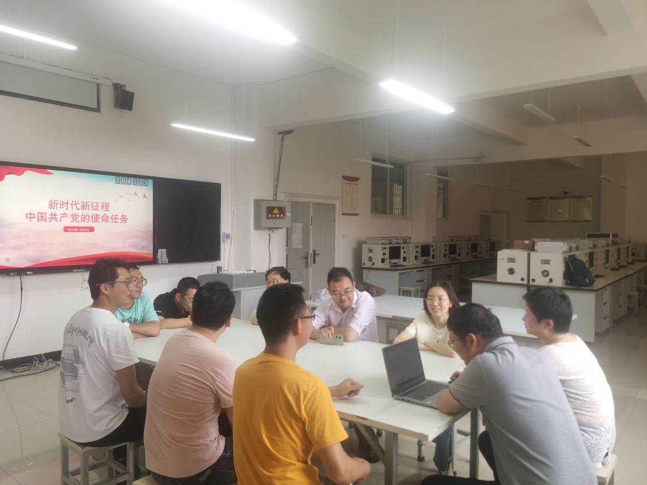 4--7月23日学习.jpg 4--7月23日学习.jpg