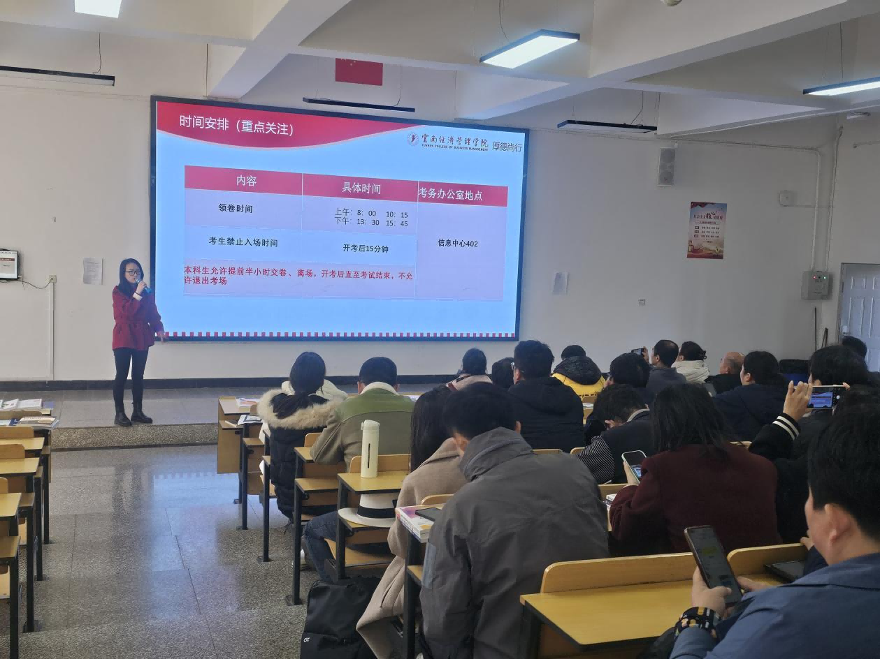 图片 3.png 图片 3.png