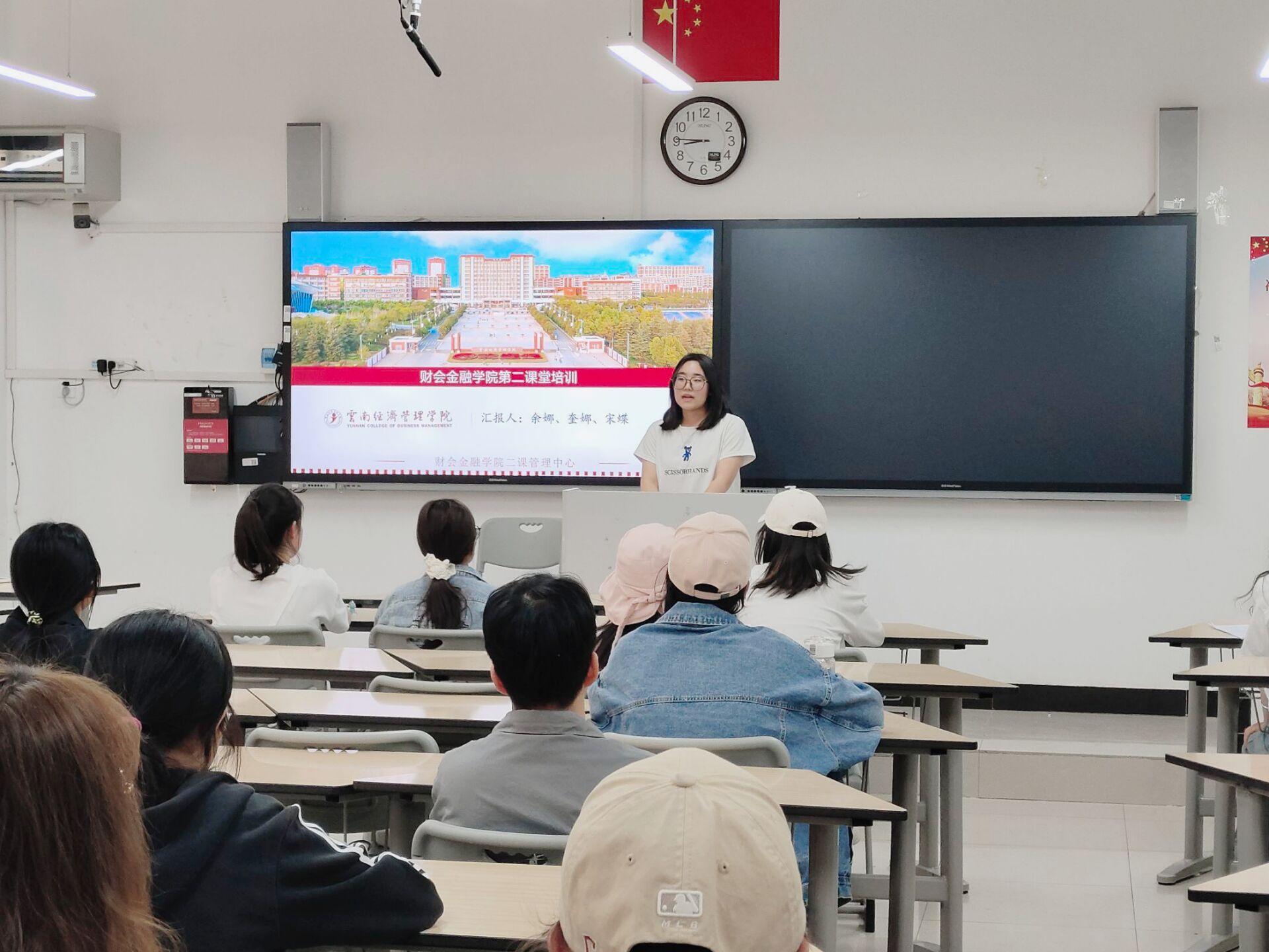 wps_doc_2.jpeg wps_doc_2.jpeg