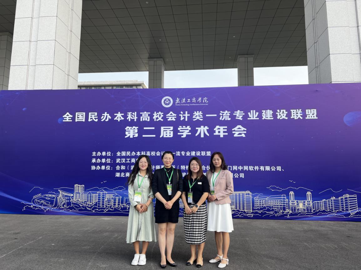 wps_doc_0.jpeg wps_doc_0.jpeg