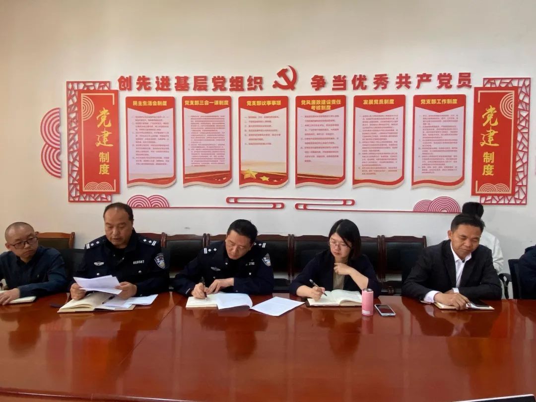 云南经济管理学院海源校区后勤保卫处联合海源派出所召开医学院校园安全工作会 第 2 张 云南经济管理学院海源校区后勤保卫处联合海源派出所召开医学院校园安全工作会 第 2 张