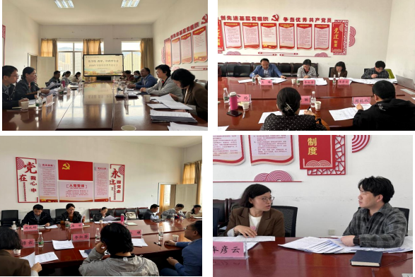 医学院药学、中药学专业召开2024年实验项目类型论证会 医学院药学、中药学专业召开2024年实验项目类型论证会