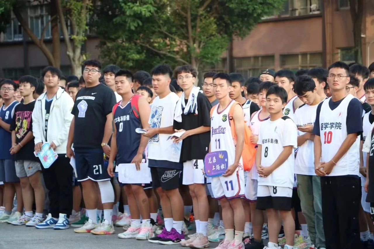 迎“篮”而上,精益“球”精丨云南经济管理学院医学院2023年迎新杯篮球赛开幕式 第 2 张 迎“篮”而上,精益“球”精丨云南经济管理学院医学院2023年迎新杯篮球赛开幕式 第 2 张