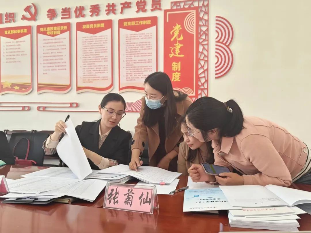 护理(学)、助产(学)专业组织开展实验项目类型认定论证会 第 5 张 护理(学)、助产(学)专业组织开展实验项目类型认定论证会 第 5 张