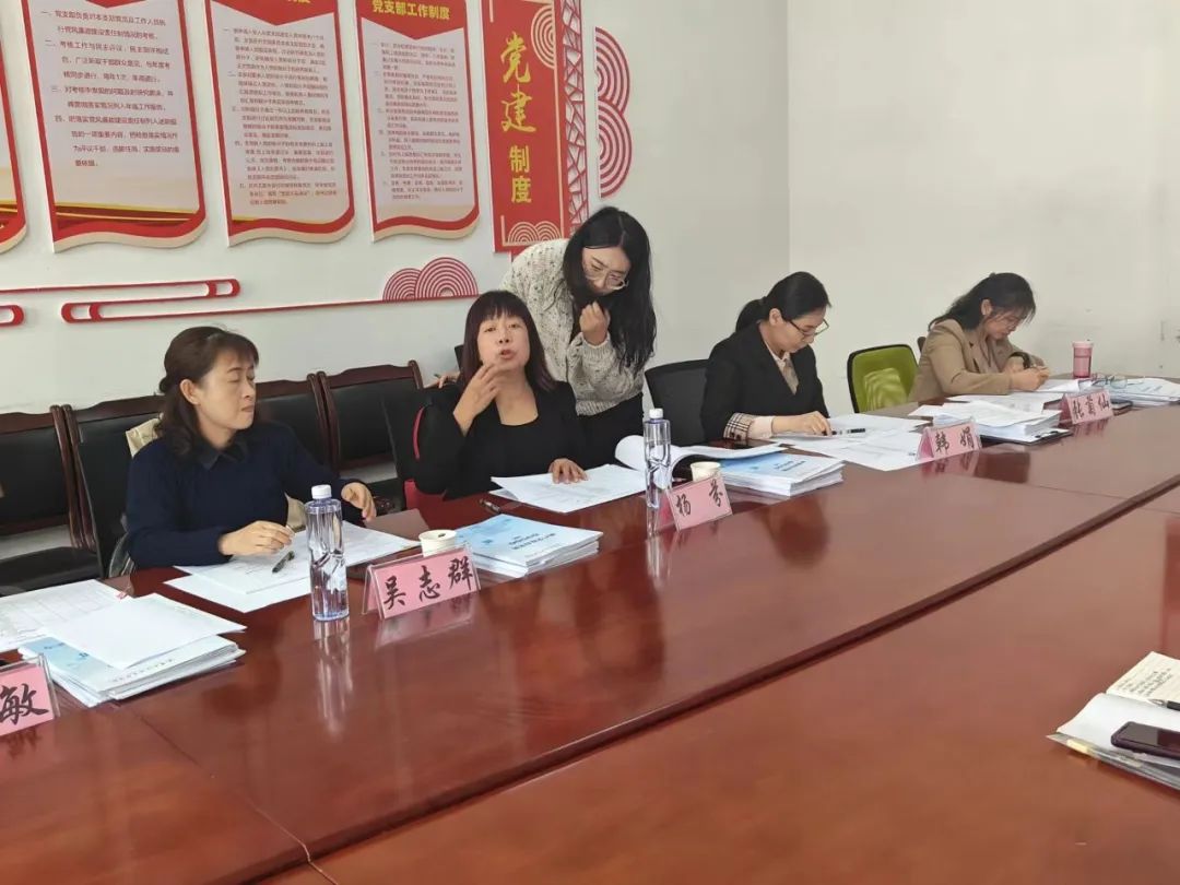 护理(学)、助产(学)专业组织开展实验项目类型认定论证会 第 6 张 护理(学)、助产(学)专业组织开展实验项目类型认定论证会 第 6 张