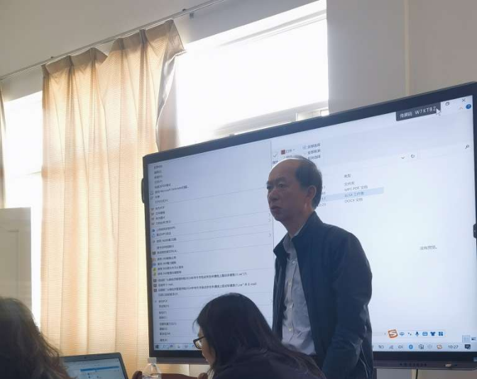 医学院召开2023-2024学年下学期第三次教学工作安排会 第 5 张 医学院召开2023-2024学年下学期第三次教学工作安排会 第 5 张