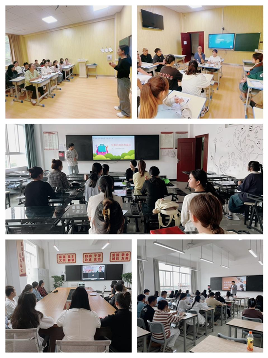 图片2.png 图片2.png