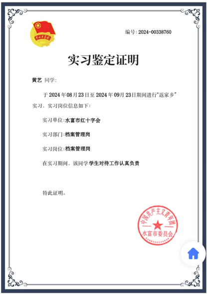 d23fd18823bacb48a895ac28df9ec4c4.png d23fd18823bacb48a895ac28df9ec4c4.png