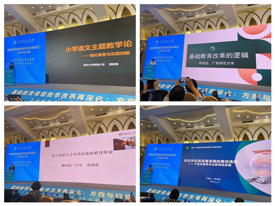 IMG_6428.HEIC.JPG.jpg IMG_6428.HEIC.JPG.jpg