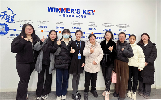 图片5.png 图片5.png