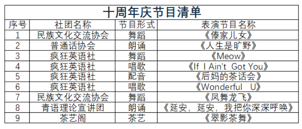 a011701b19e4d4696722f03d849c797b.png a011701b19e4d4696722f03d849c797b.png