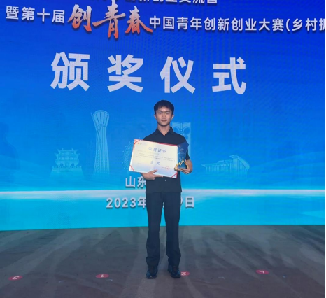 云南经济管理学院在2025年度中国高校众创空间联盟评选中荣获佳绩 第 5 张