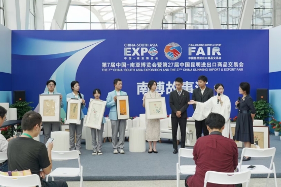 云南承璞文化创意产业有限责任公司获批 2025年第一批备案云南省科技型中小企业 第 10 张