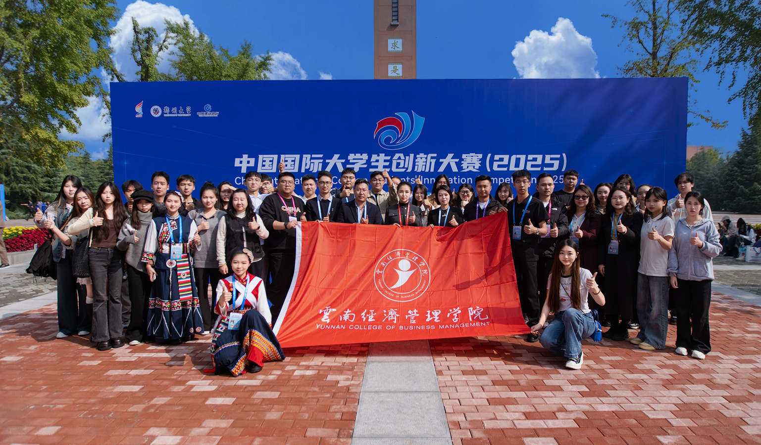 71a05516a89f0f2bb96f73b106c95ecc.jpg 71a05516a89f0f2bb96f73b106c95ecc.jpg