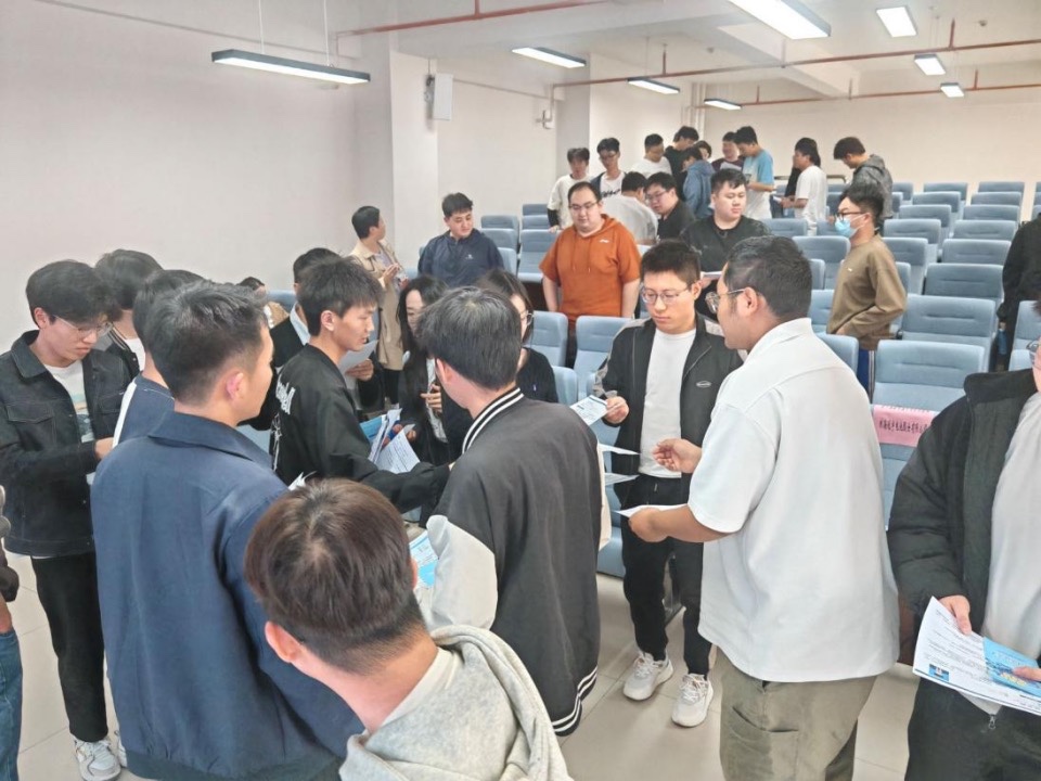 产教融合筑桥梁 校企协同育英才 第 5 张