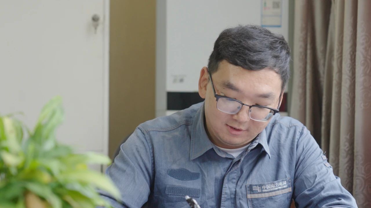 毕业入职电网!8年,他从基层干到副总监! 第 8 张 毕业入职电网!8年,他从基层干到副总监! 第 8 张