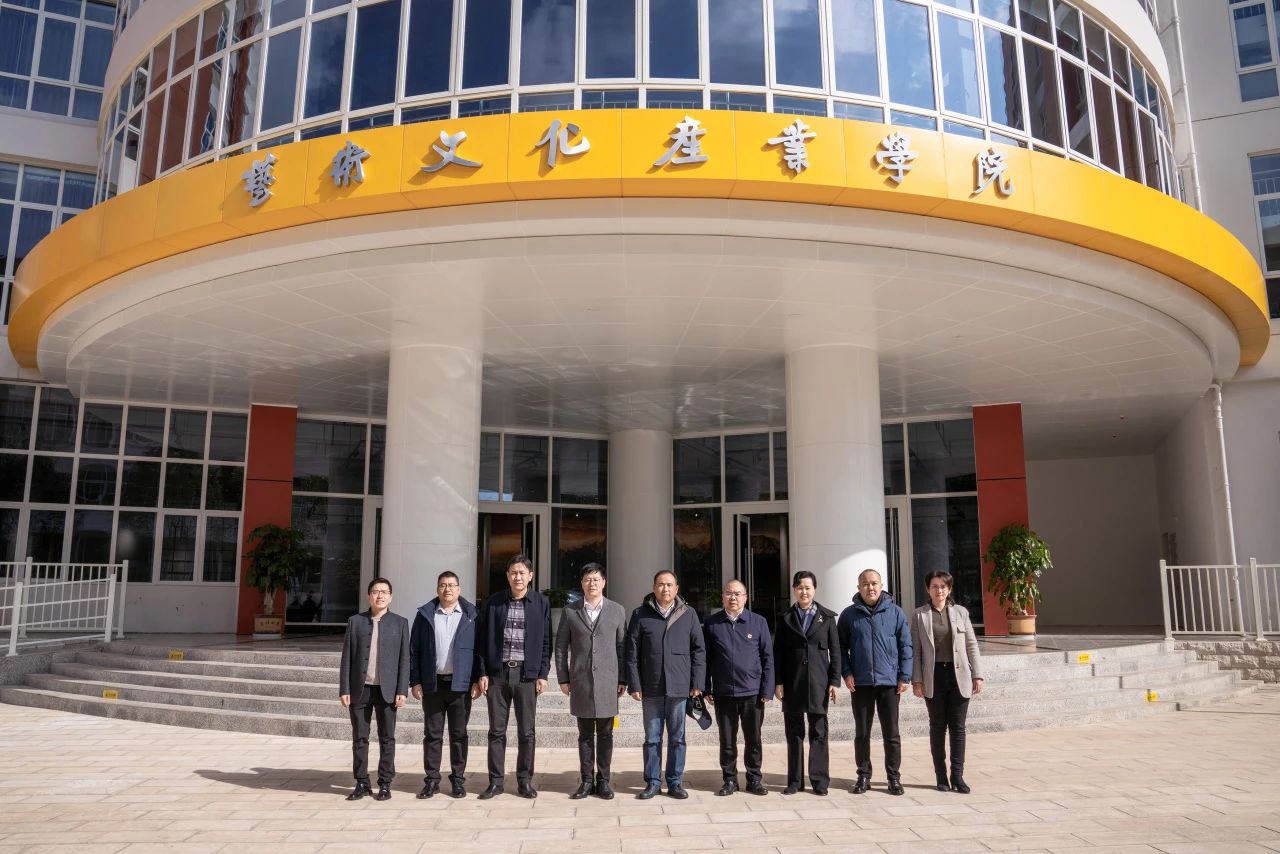 微信图片_20250106170010.jpg 常熟理工学院党委书记王培君一行莅临我校交流座谈 第 1 张