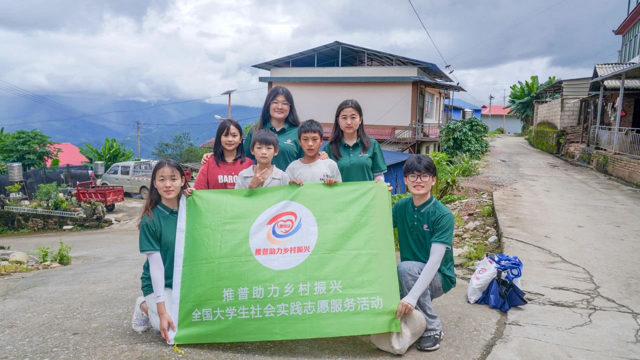 专业第一的环球小姐，云经管美女学霸实力出圈！ 第 9 张