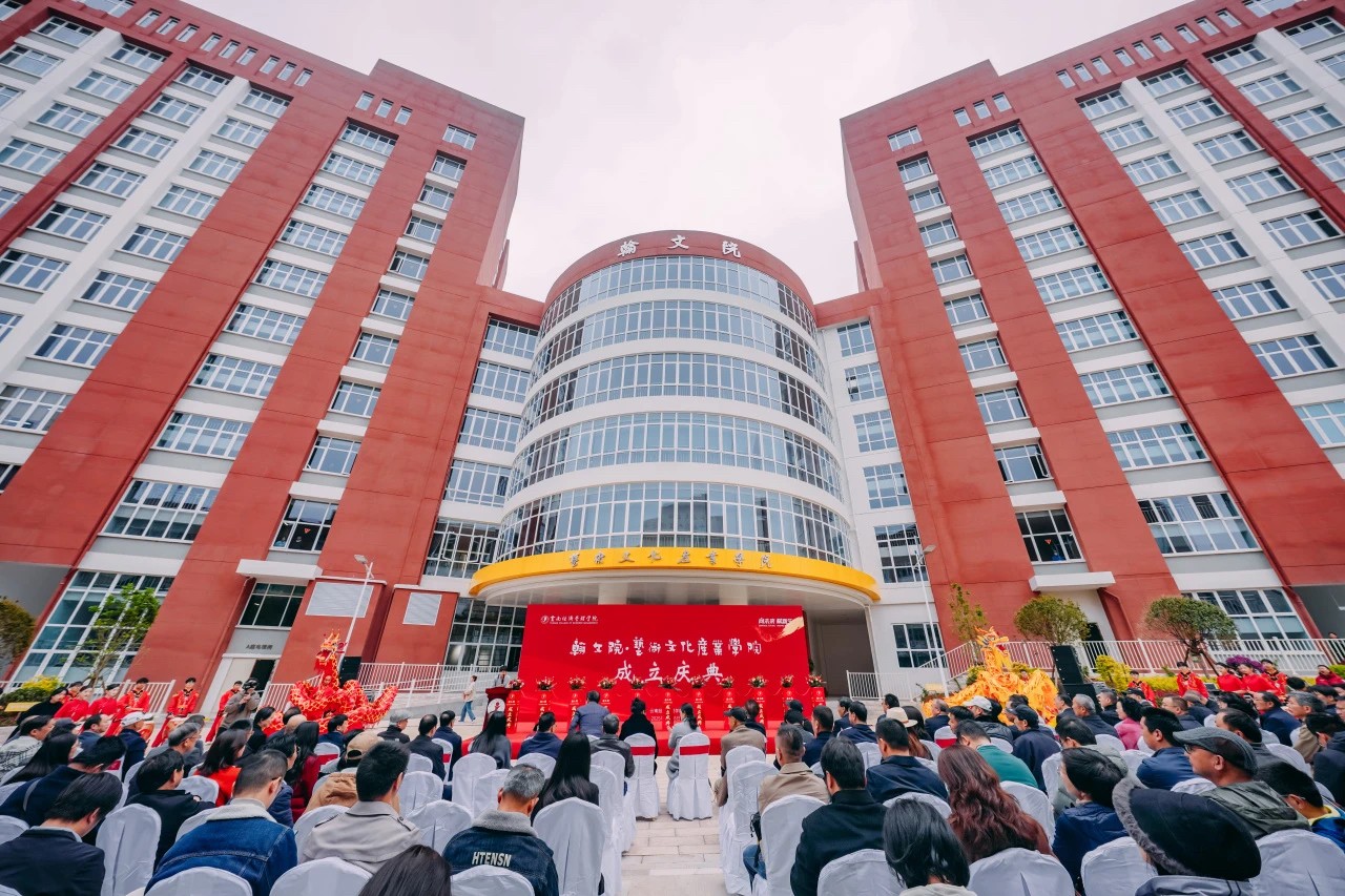 微信图片_20250318122115.jpg 微信图片_20250318122115.jpg