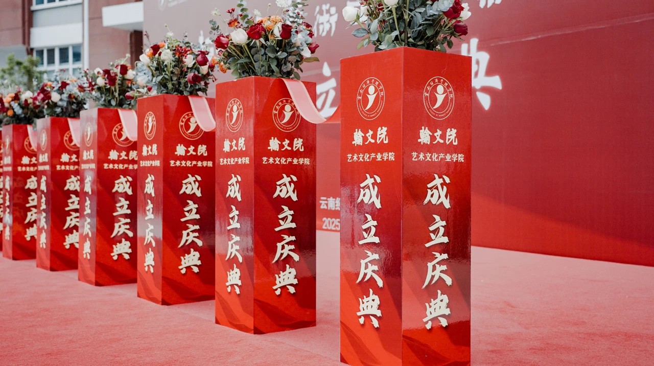 微信图片_20250318122152.jpg 微信图片_20250318122152.jpg