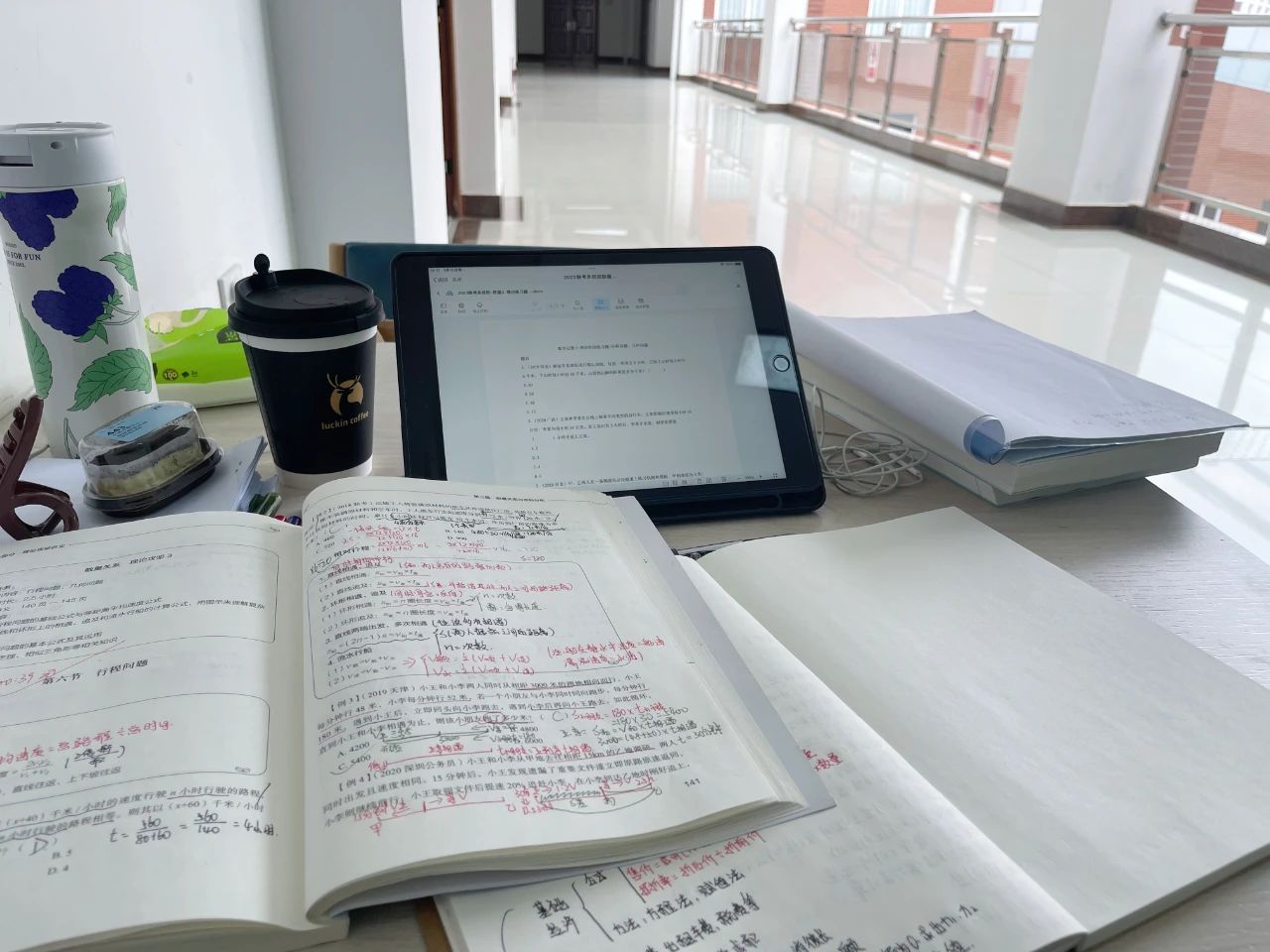 笔试第一上岸！来看法学学姐如何成为家乡守护者！ 第 7 张