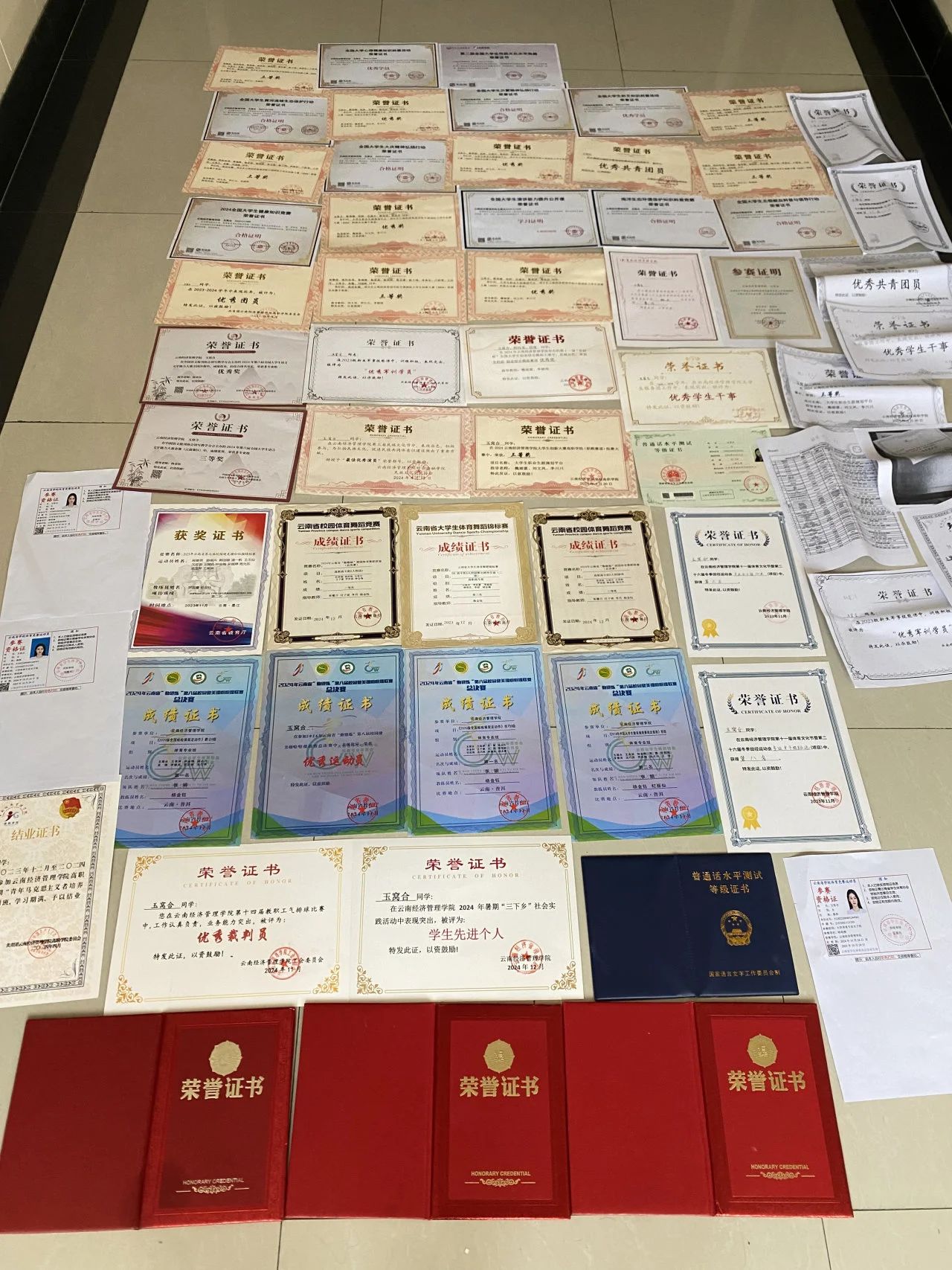 专业第一、视频博主...云经管体育系学姐凭什么闪闪发光？ 第 2 张