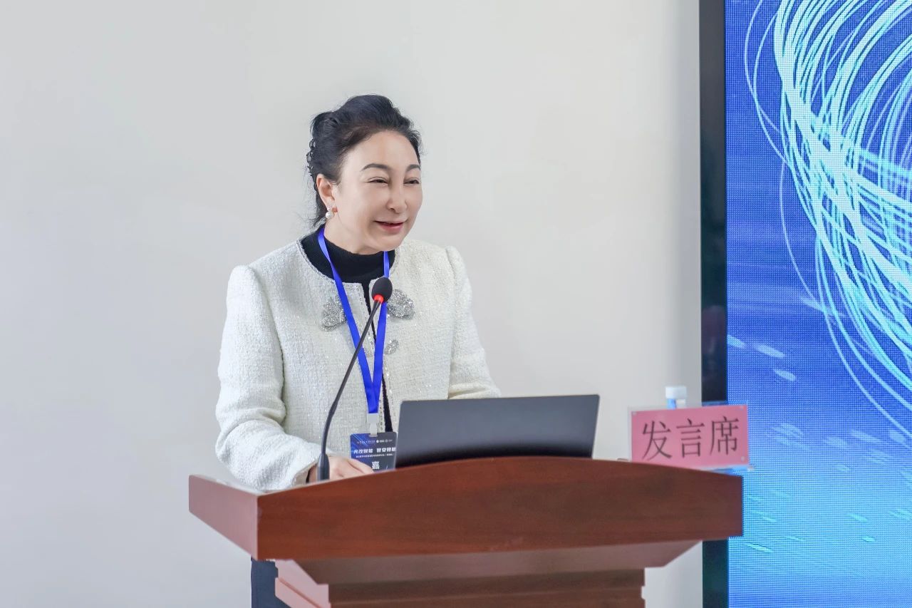 聚焦！全国高校数字化研讨会在云经管召开 第 1 张