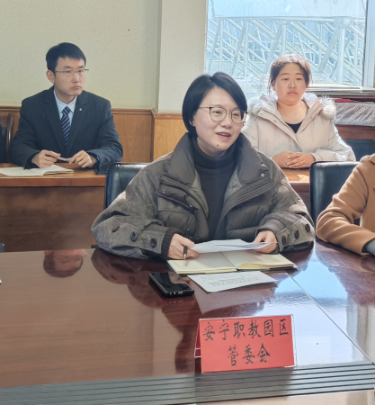 云南经济管理学院与安宁市域医疗机构共谱产教融合新篇 第 2 张