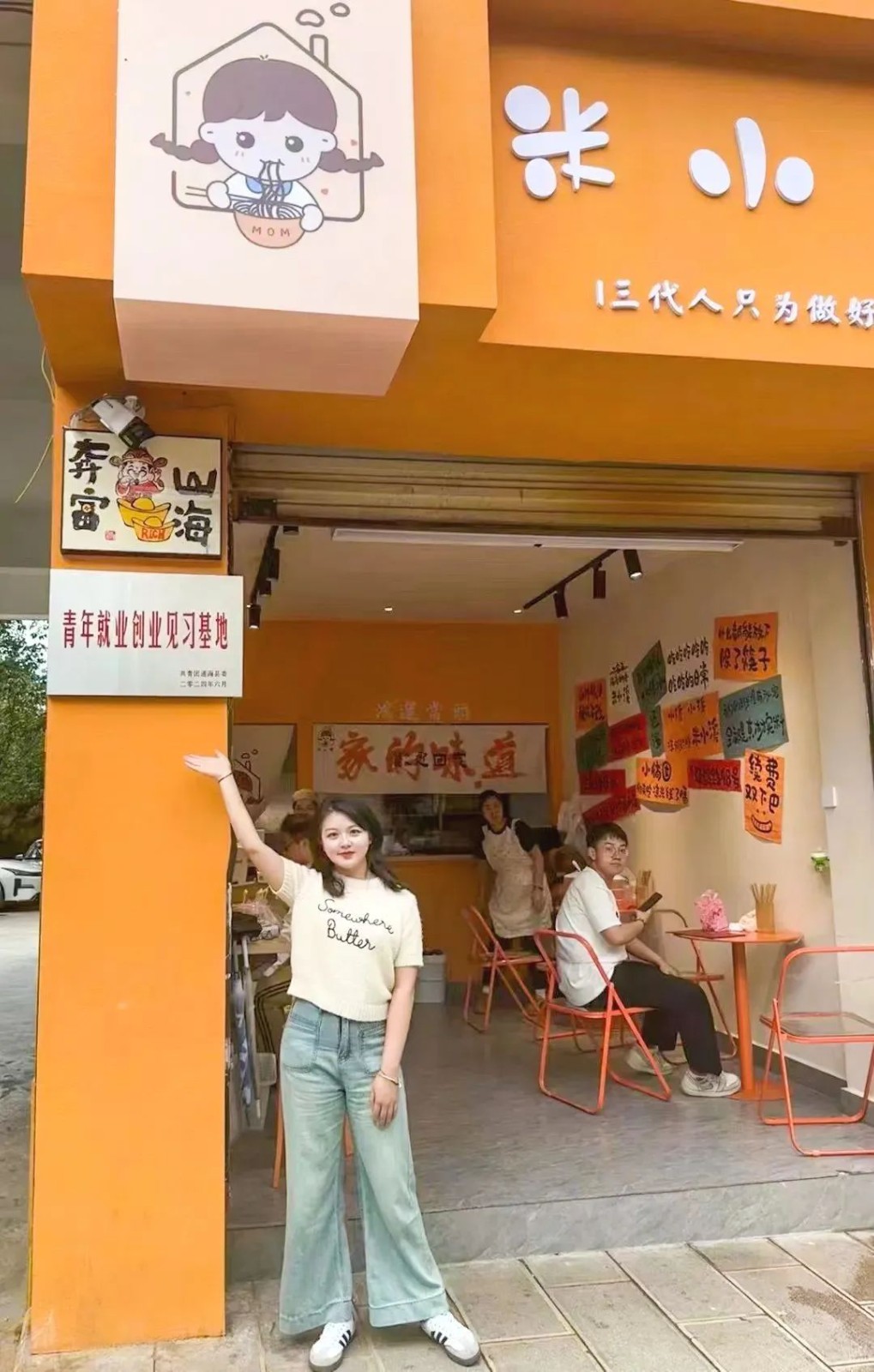 李晨溪,“最美”‼️ 第 6 张 李晨溪,“最美”‼️ 第 6 张