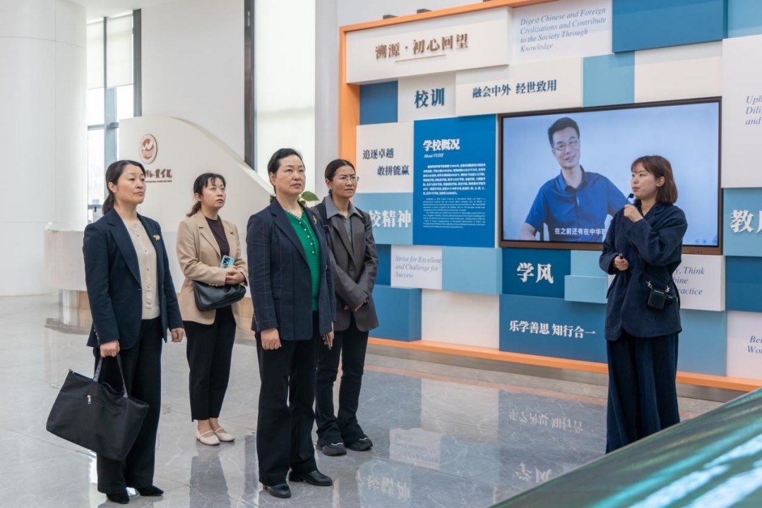 钱素平校长带队赴泉州信息工程学院、福州外语外贸学院考察学习 第 2 张 钱素平校长带队赴泉州信息工程学院、福州外语外贸学院考察学习 第 2 张