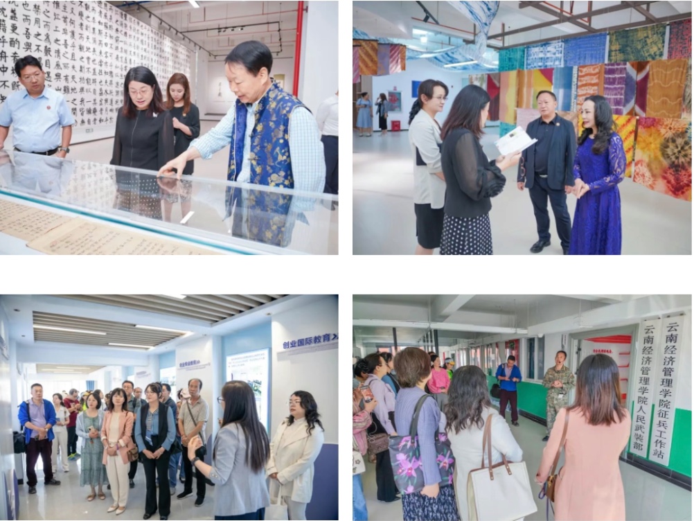 民进云南省委会到云南经济管理学院走访调研 第 1 张