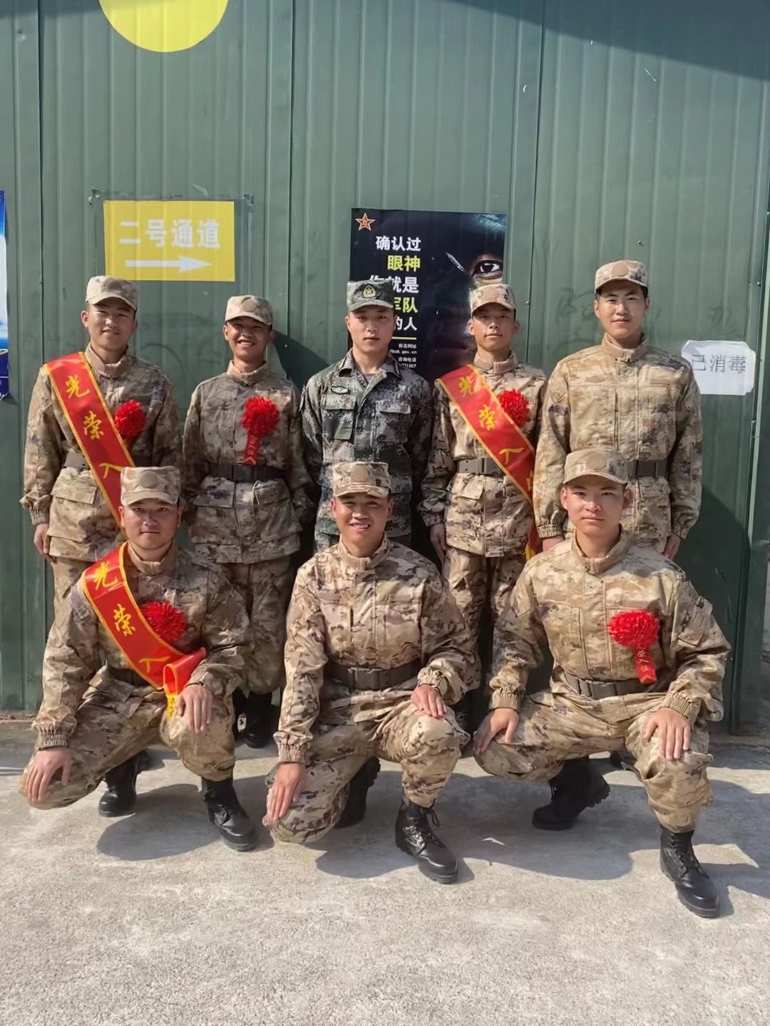 身家千万，他从云经管摆地摊开始！ 第 2 张