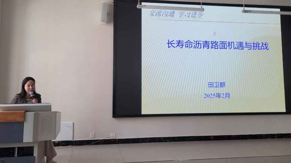 屏幕截图 2025-04-01 174919.png 屏幕截图 2025-04-01 174919.png