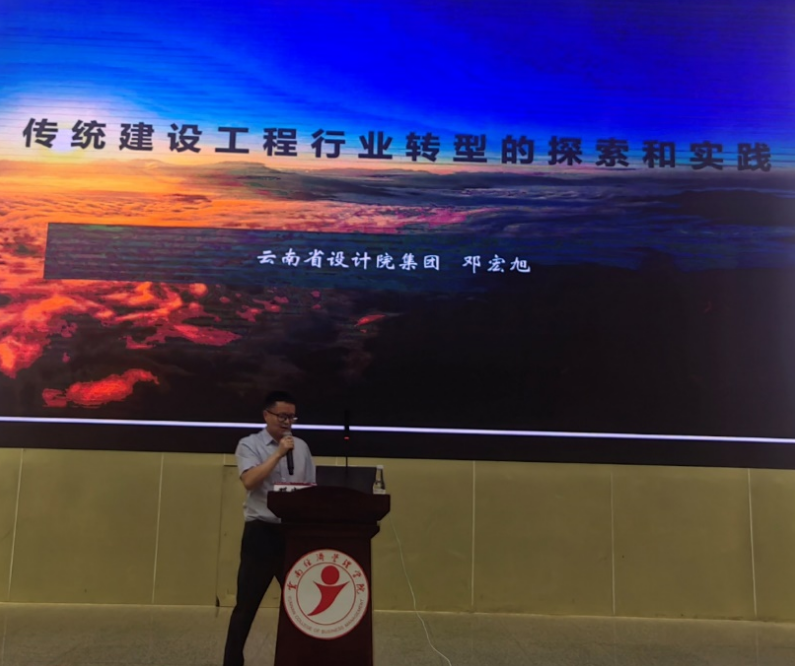 屏幕截图 2025-04-24 220843.png