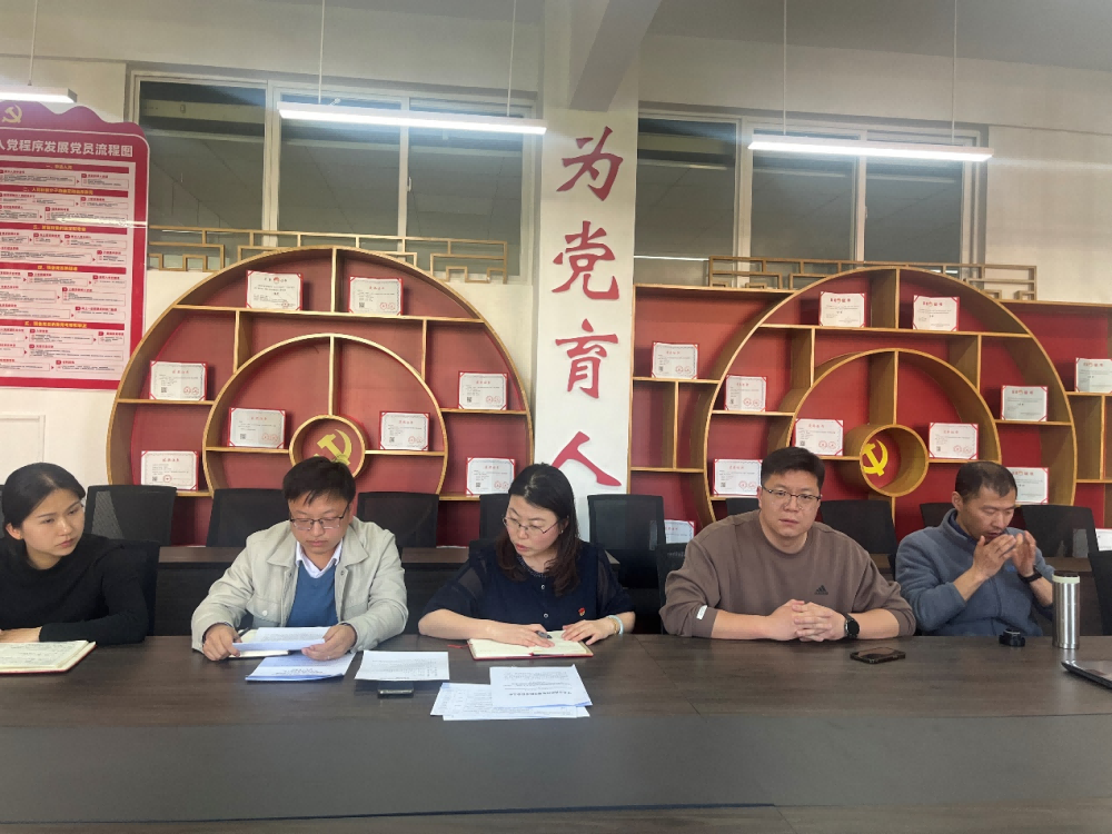 【党建引领】学理论、强党性、促发展——信息与智能工程学院开展3月党的创新理论学习活动 第 2 张