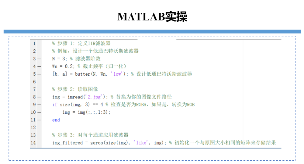 图片 7.png 图片 7.png