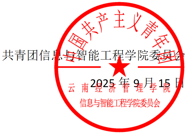 b7fd101b8f924700bd3105548f7ffbf1.png b7fd101b8f924700bd3105548f7ffbf1.png